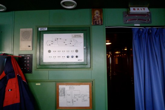 Watching over us on the Bridge.